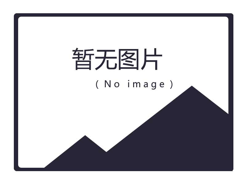 常州 2021年企業(yè)技術(shù)中心申報(bào)工作