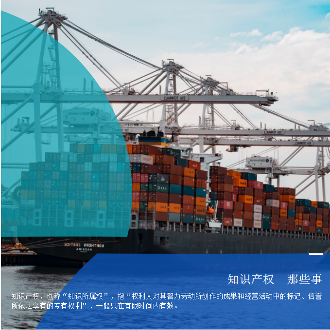 分享交流“充電會”，管理服務共提升