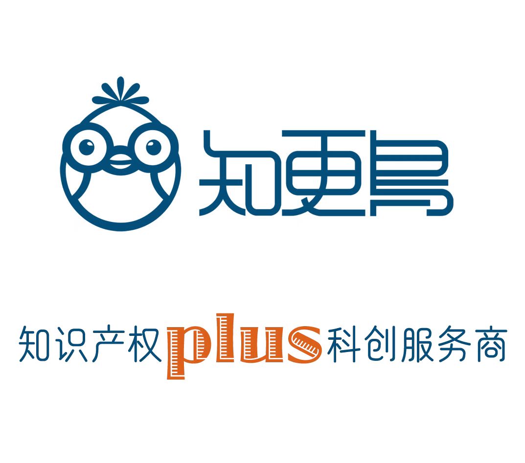 專利代理資質 代碼：32468