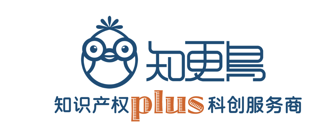 我們徐州公司開業啦