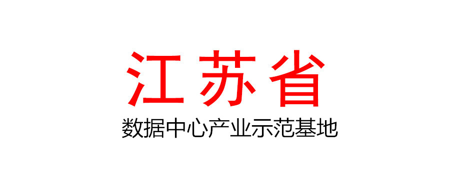 組織開展2021年度