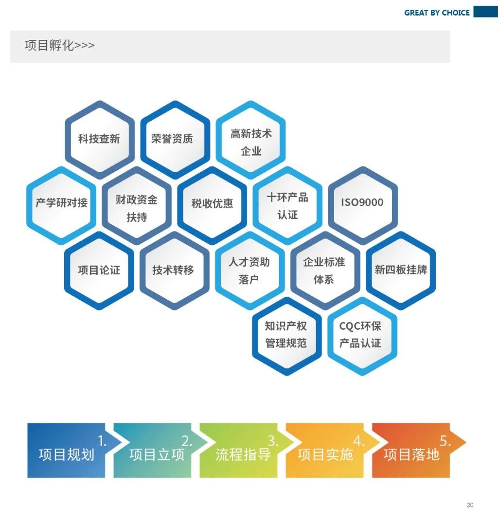 微信圖片_20230413173552.jpg