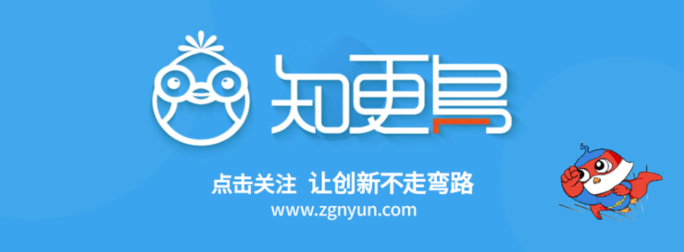 靜態.png